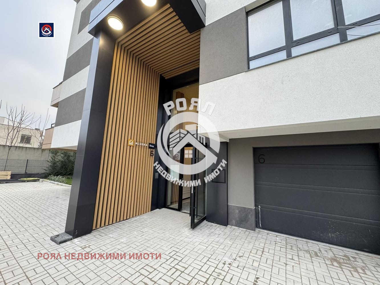 ������� 2-����� | Imot.bg � ����������� 10