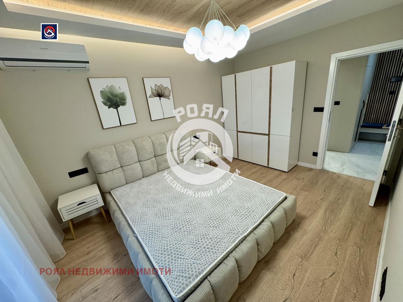 ������� 2-����� | Imot.bg � ����������� 14