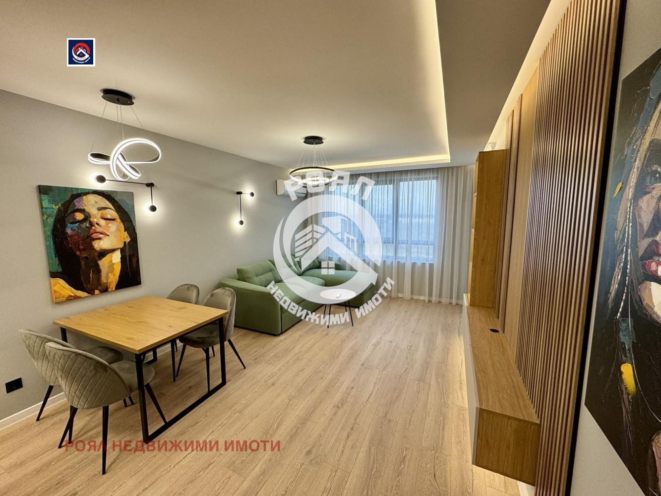 ������� 2-����� | Imot.bg � ����������� 4