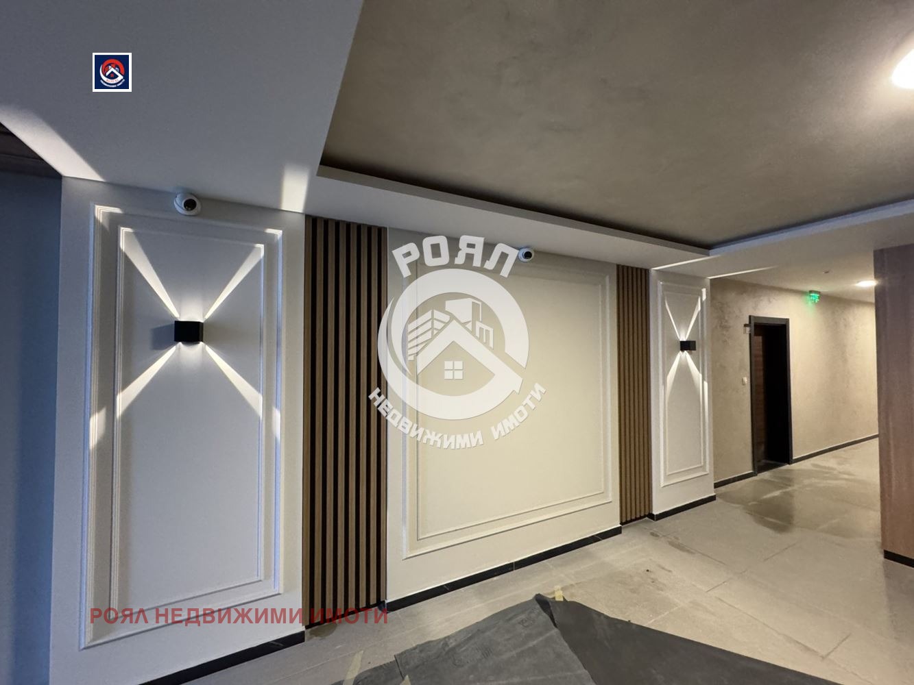 ������� 2-����� | Imot.bg � ����������� 5