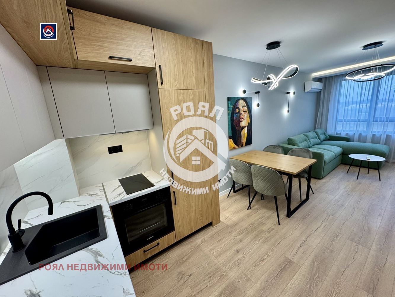 ������� 2-����� | Imot.bg � ����������� 7