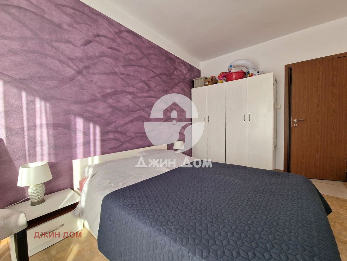 ������� 2-����� | Imot.bg � ����������� 7