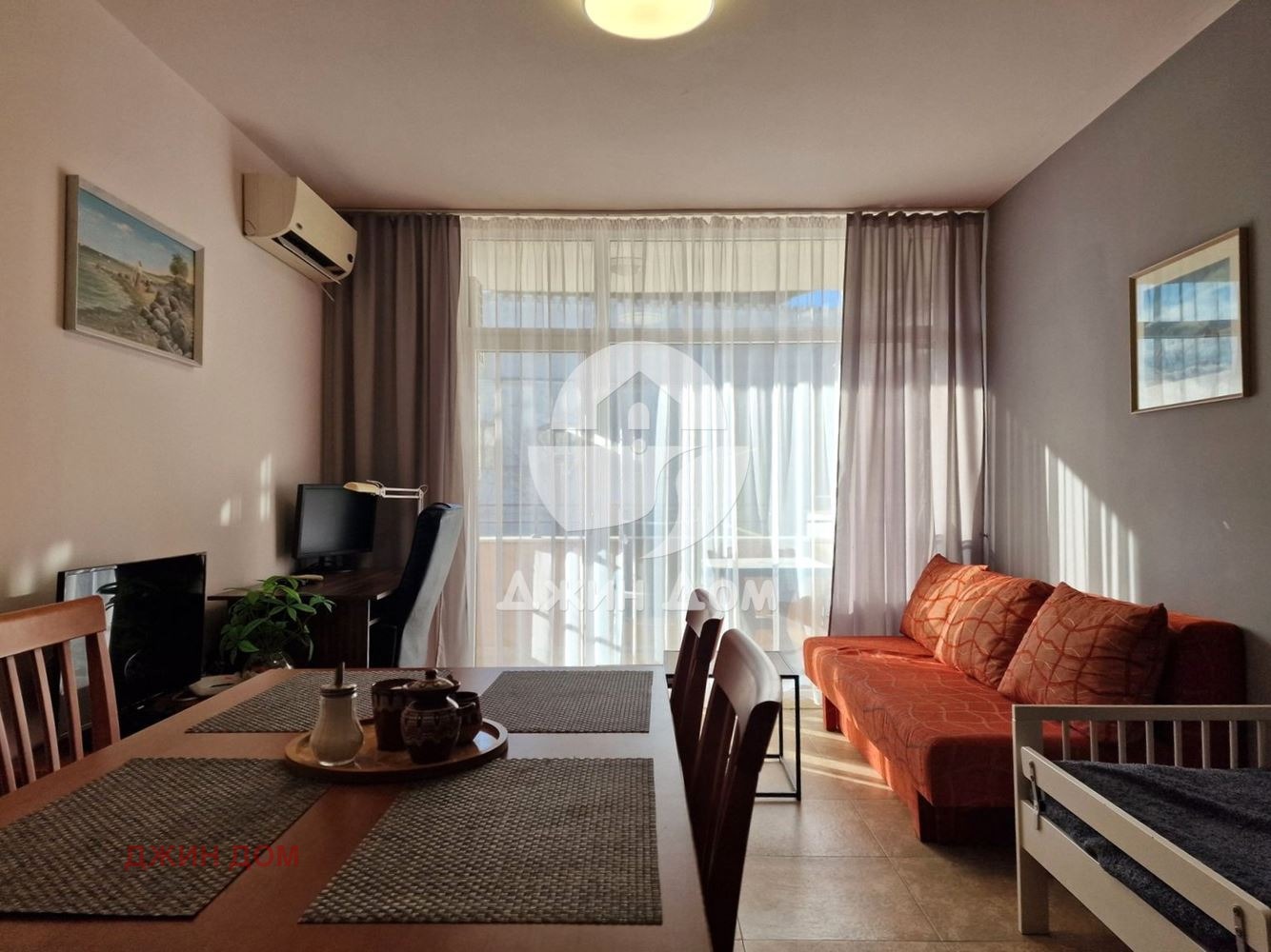 ������� 2-����� | Imot.bg � ����������� 1