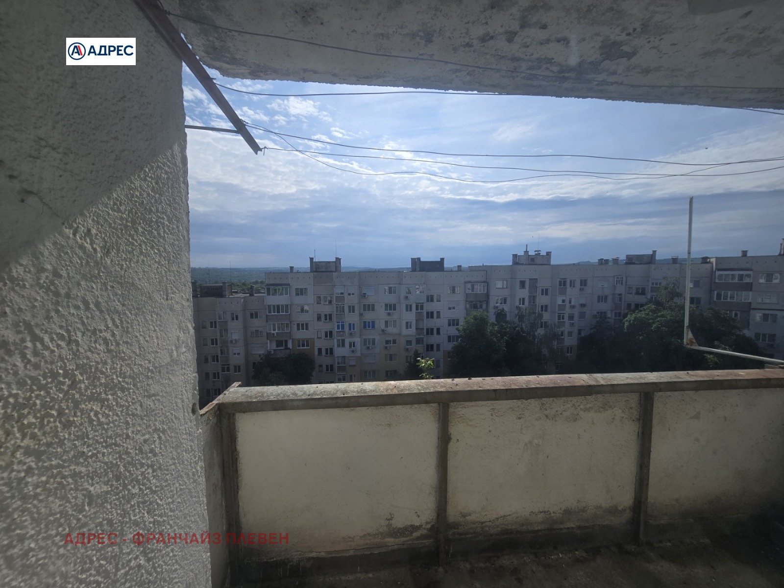 ������� 2-����� | Imot.bg � ����������� 8