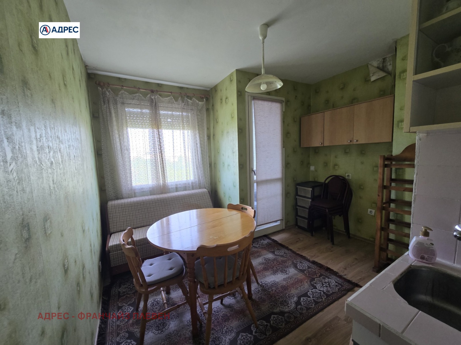 ������� 2-����� | Imot.bg � ����������� 3