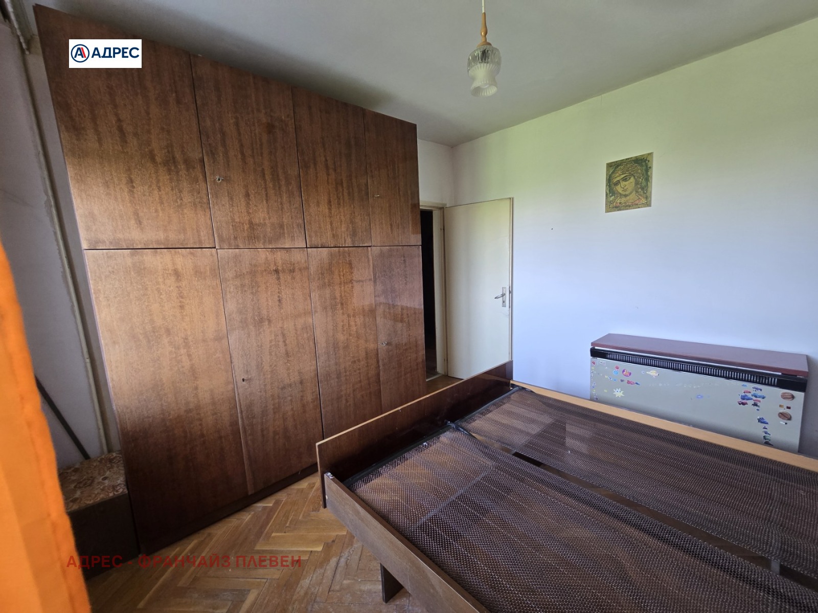 ������� 2-����� | Imot.bg � ����������� 6