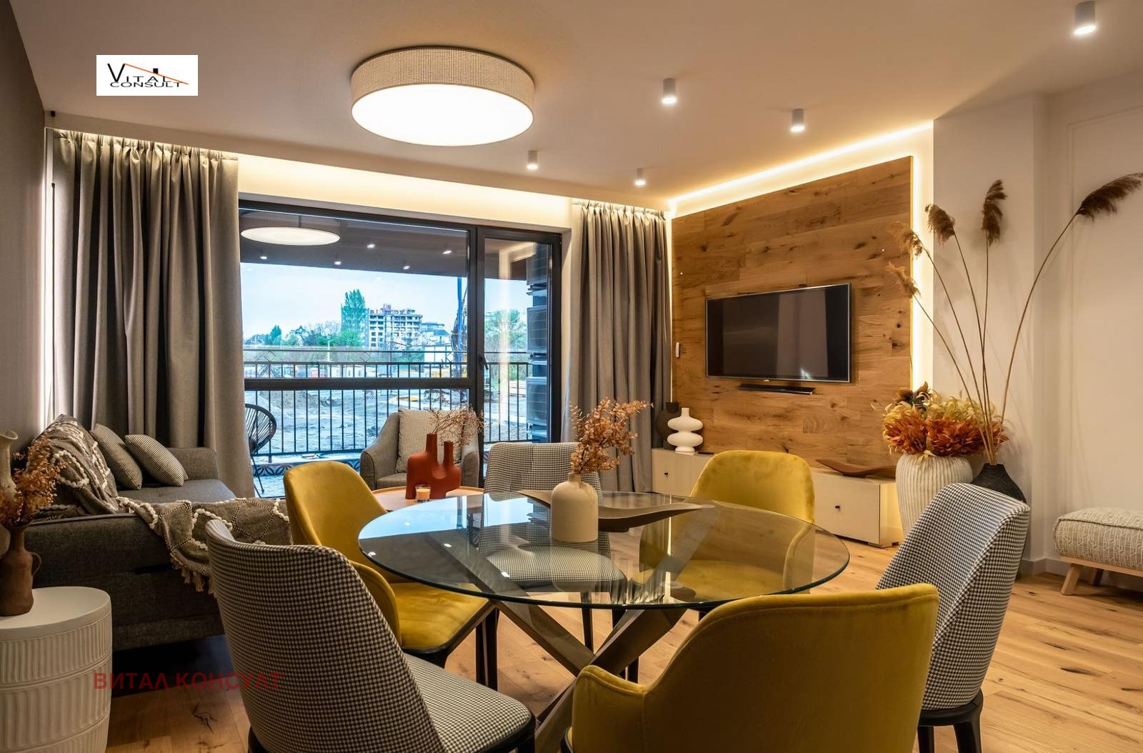 ������� 3-����� | Imot.bg � ����������� 4