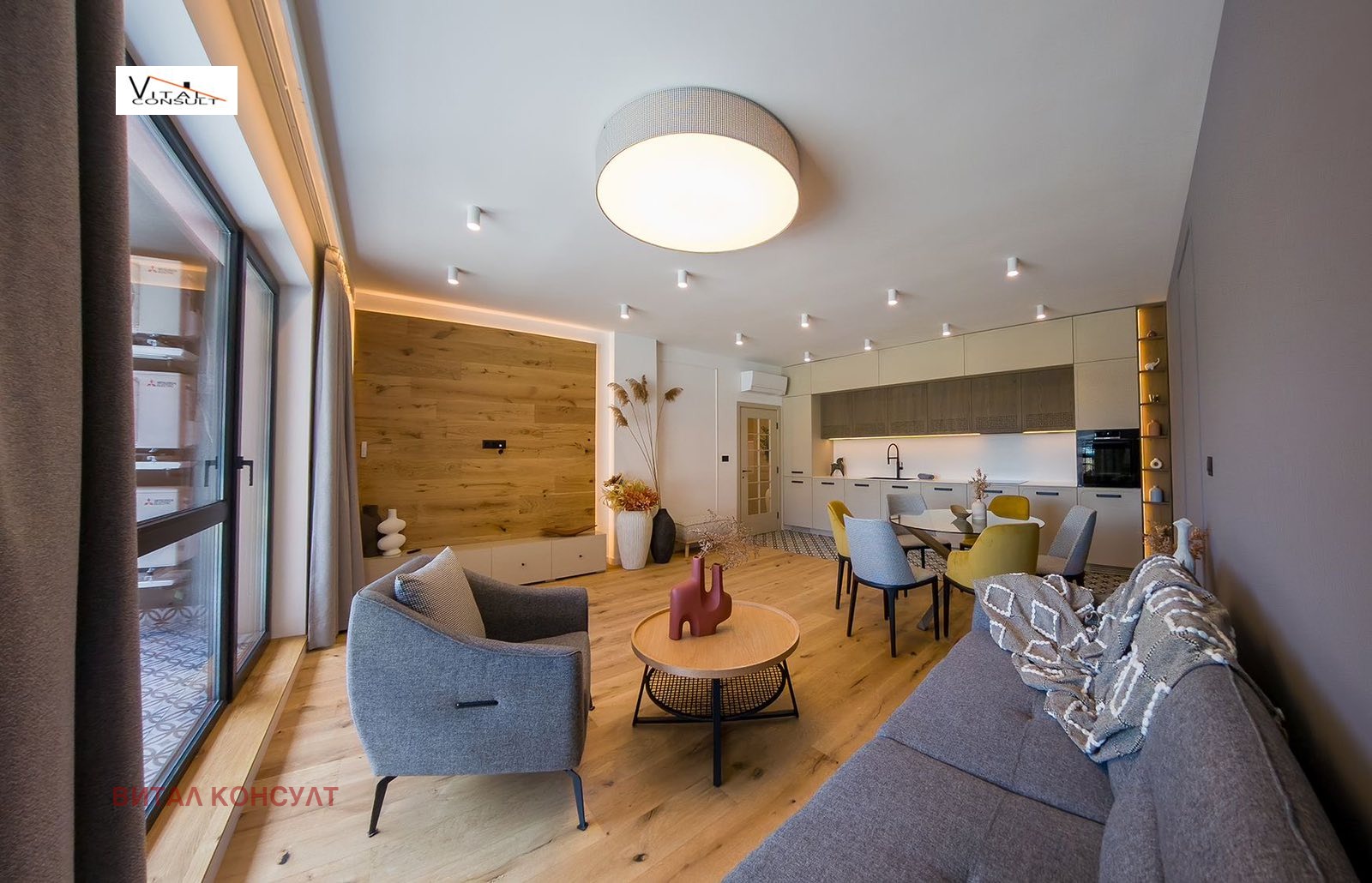 ������� 3-����� | Imot.bg � ����������� 3