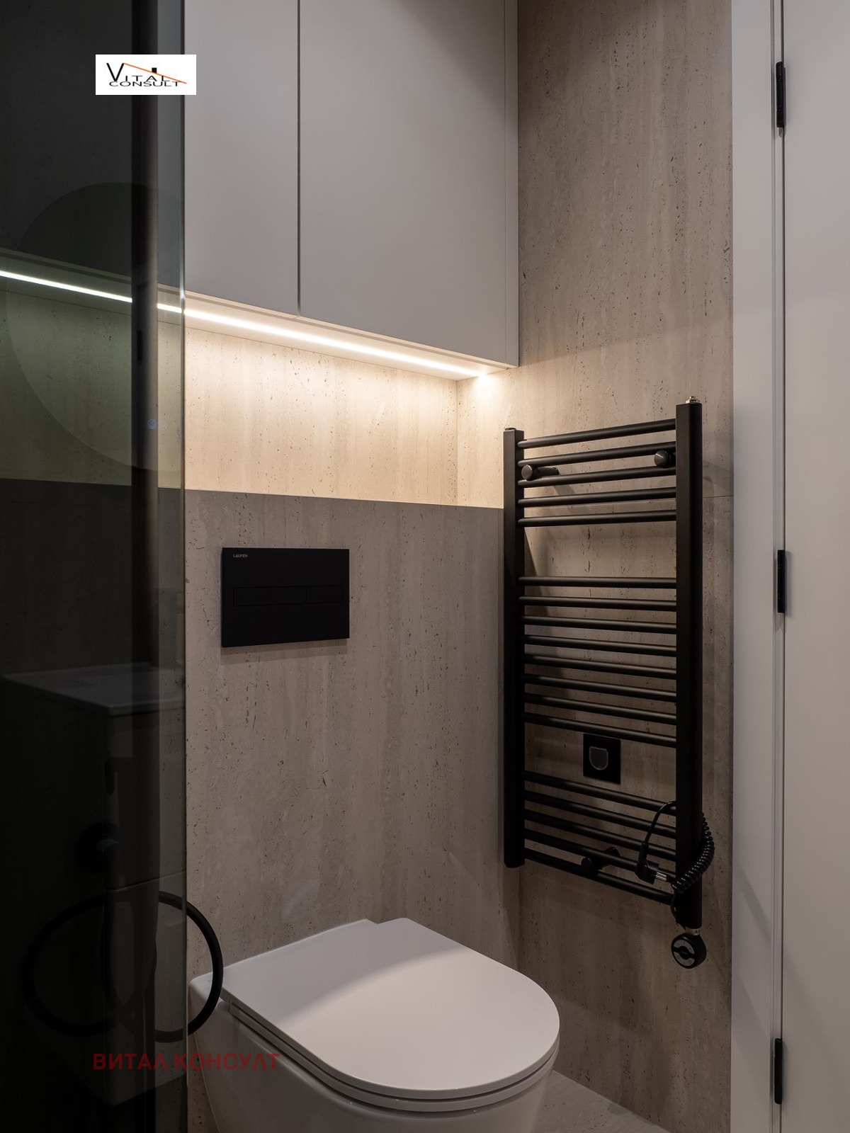 ������� 3-����� | Imot.bg � ����������� 15