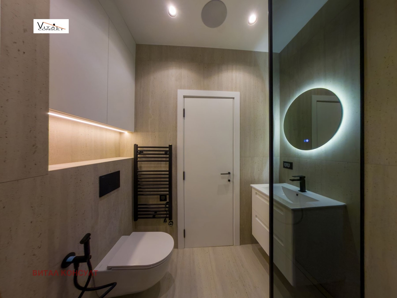 ������� 3-����� | Imot.bg � ����������� 13