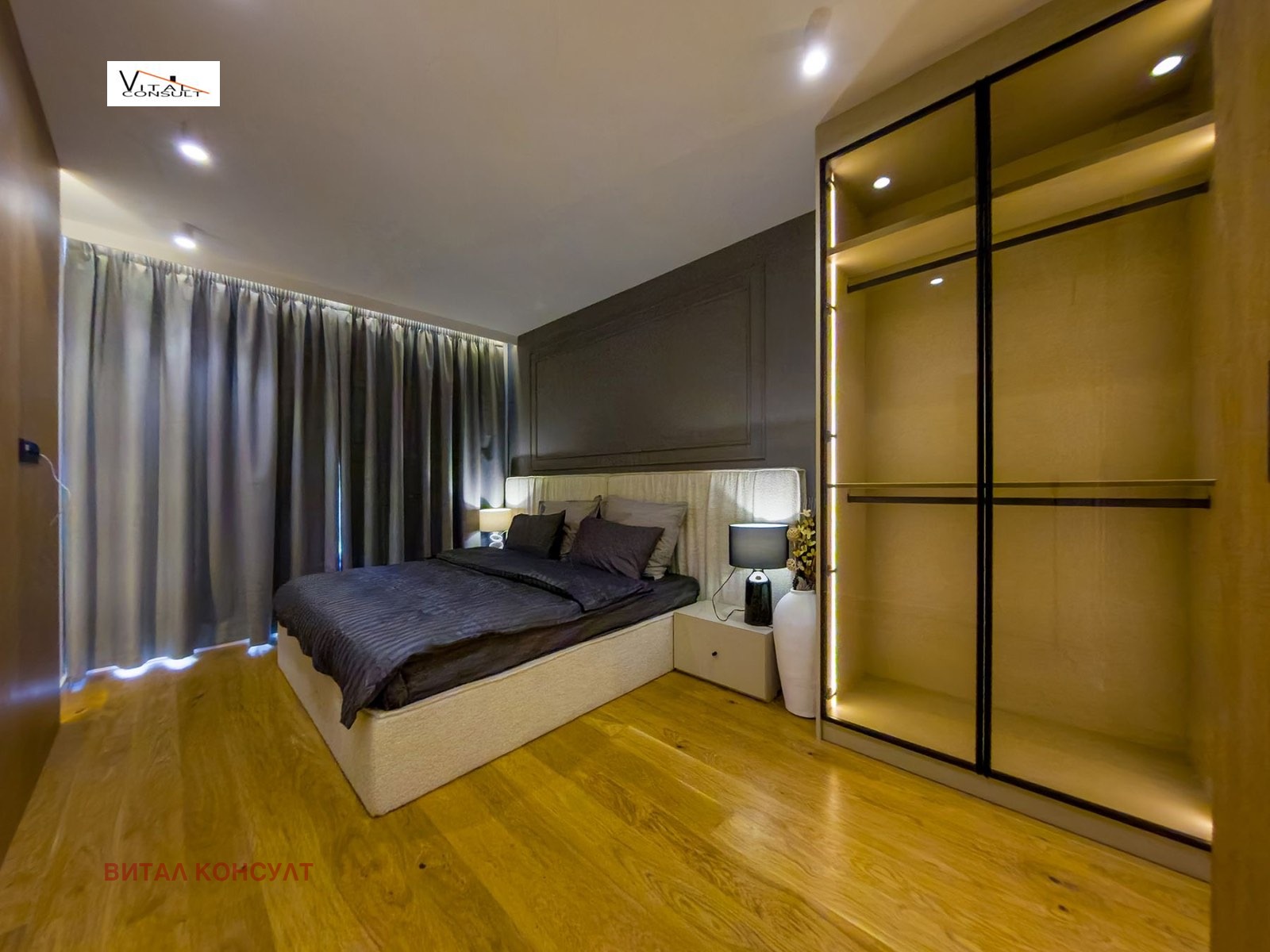 ������� 3-����� | Imot.bg � ����������� 11