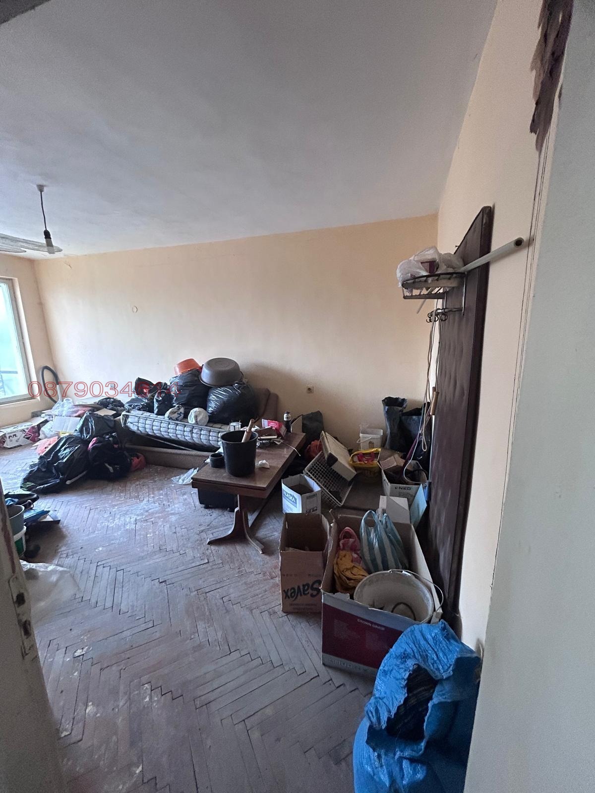 ������� 3-����� | Imot.bg � ����������� 1