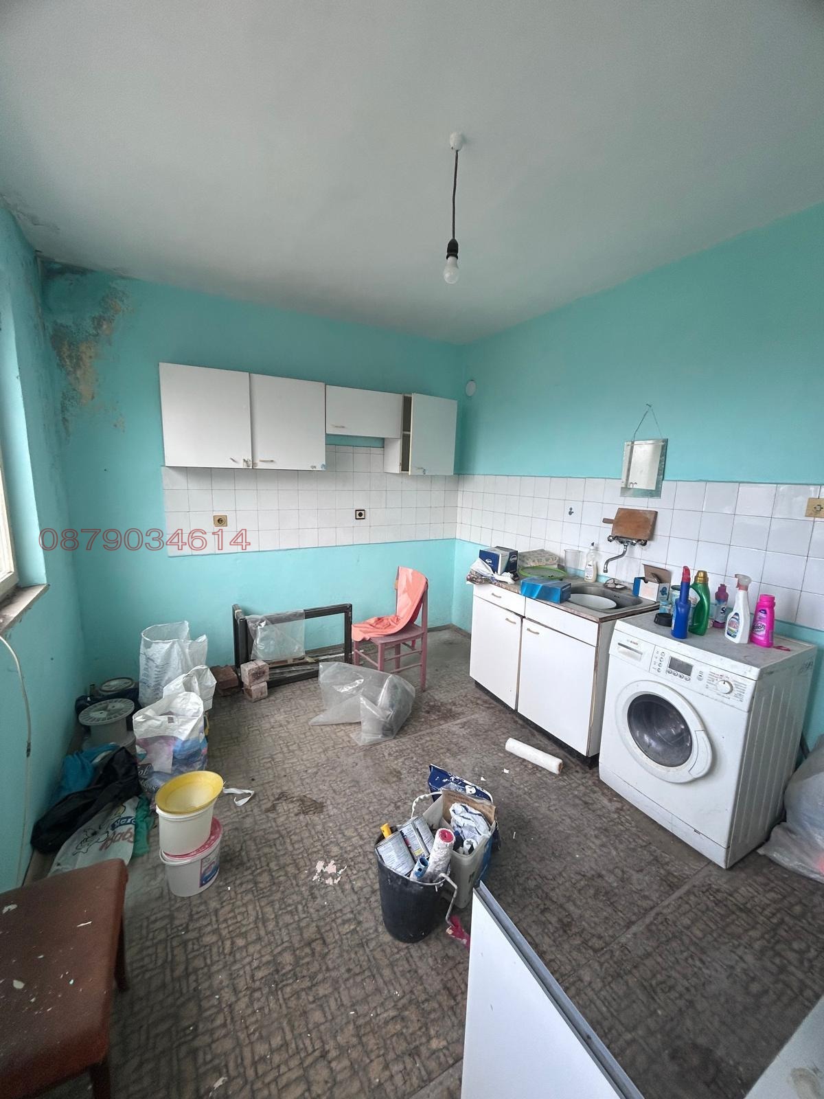 ������� 3-����� | Imot.bg � ����������� 5