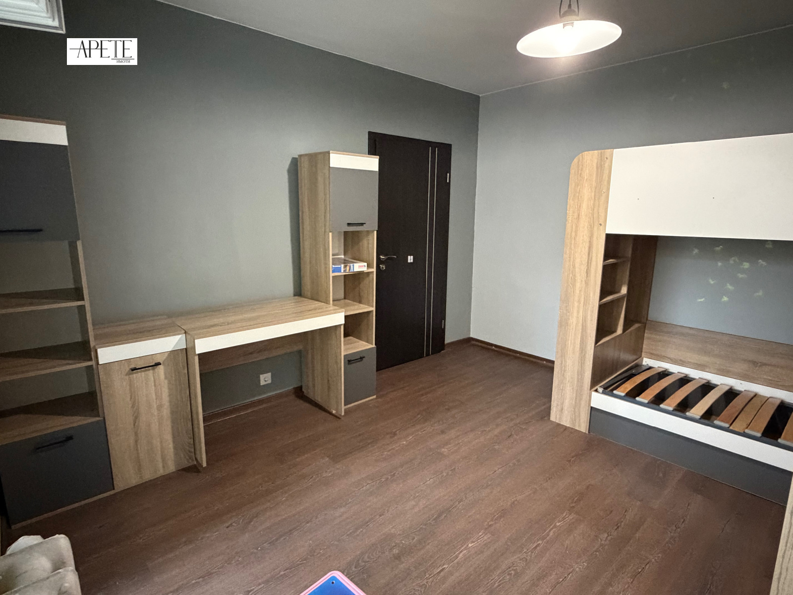 ������� 3-����� | Imot.bg � ����������� 15