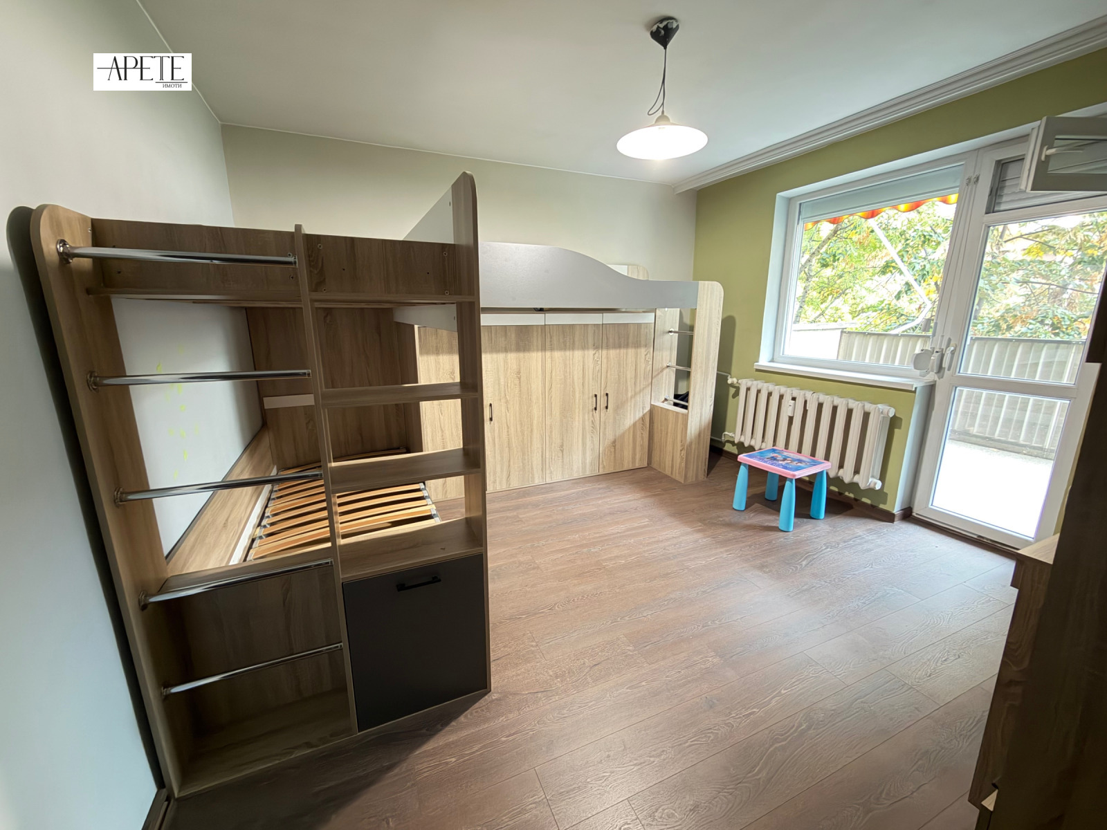������� 3-����� | Imot.bg � ����������� 14