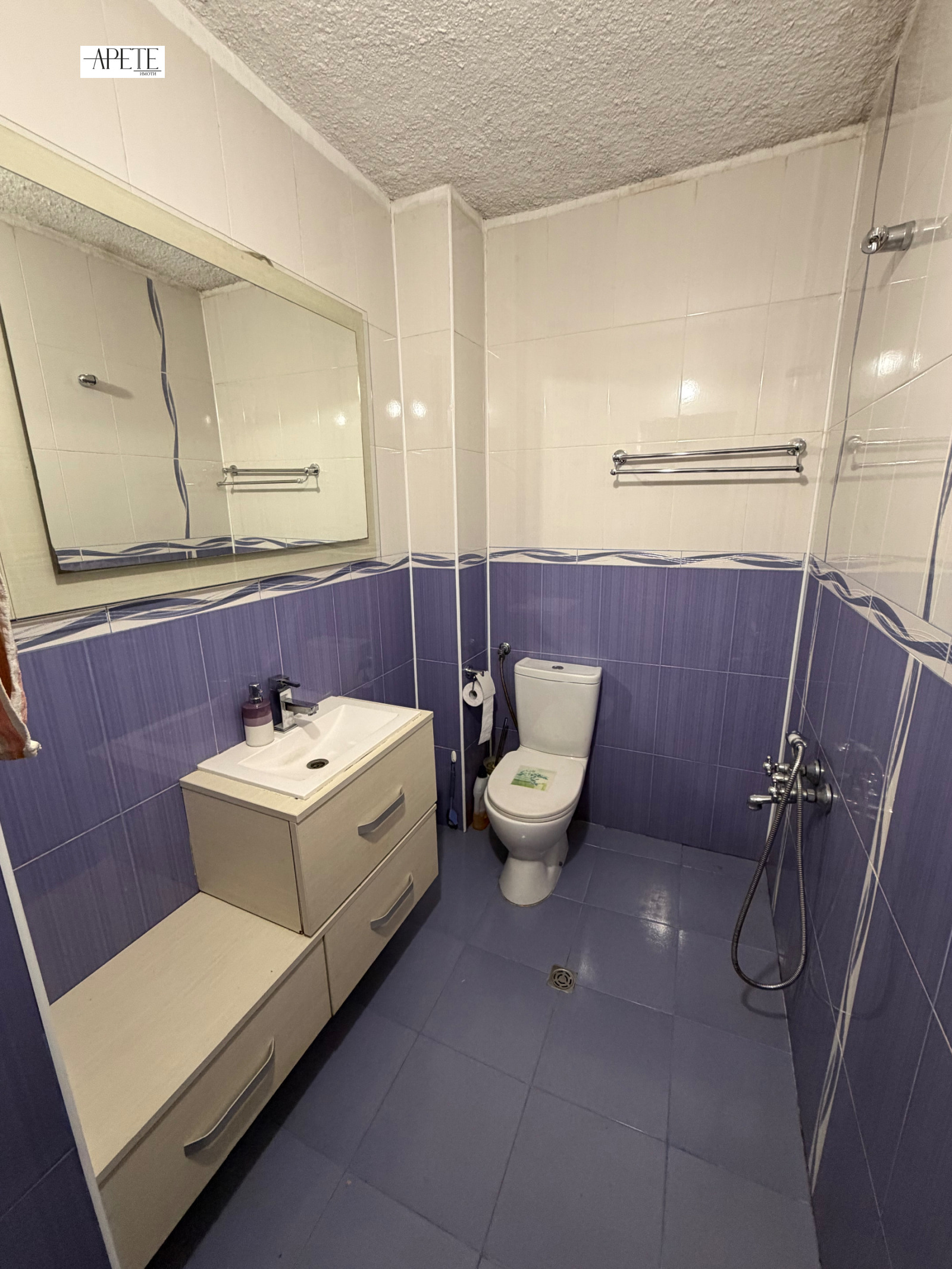 ������� 3-����� | Imot.bg � ����������� 16