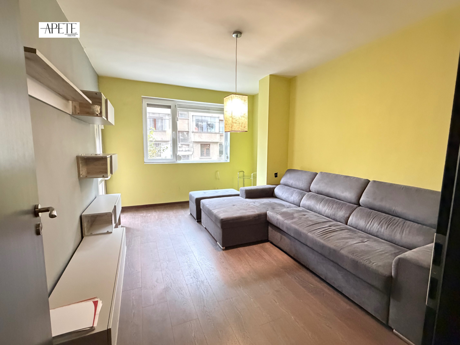 ������� 3-����� | Imot.bg � ����������� 7