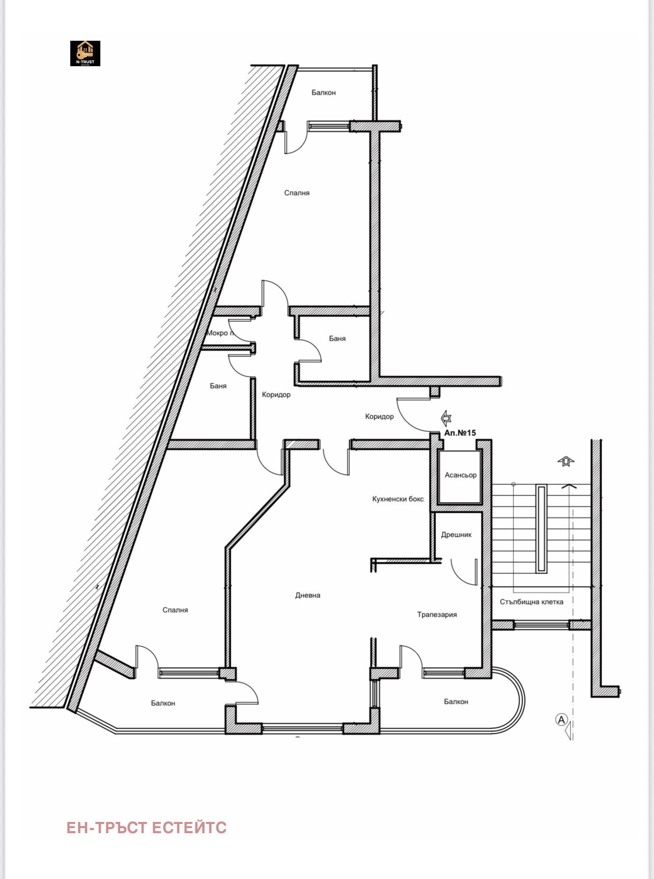 Продава 4-СТАЕН | Imot.bg — изображение 15