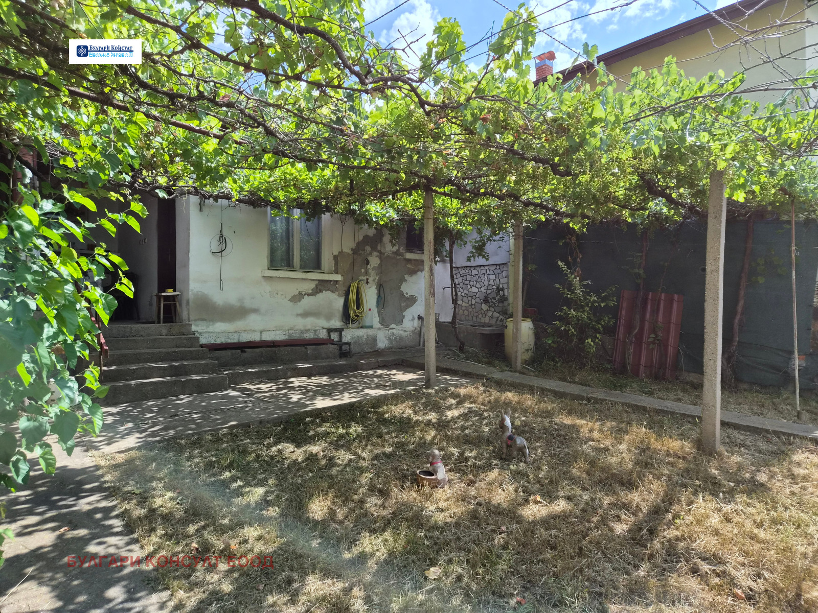 ������� ���� | Imot.bg � ����������� 2