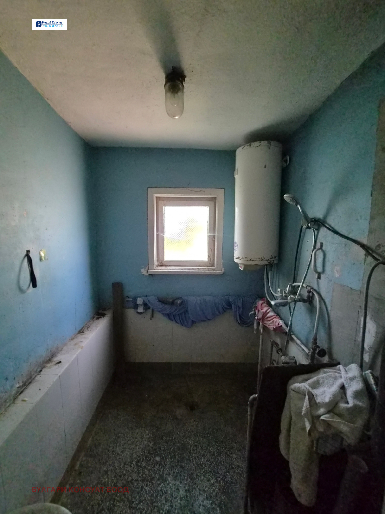 ������� ���� | Imot.bg � ����������� 17
