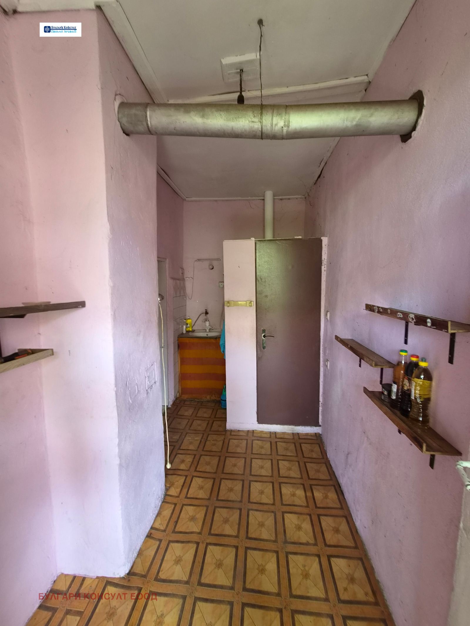 ������� ���� | Imot.bg � ����������� 10