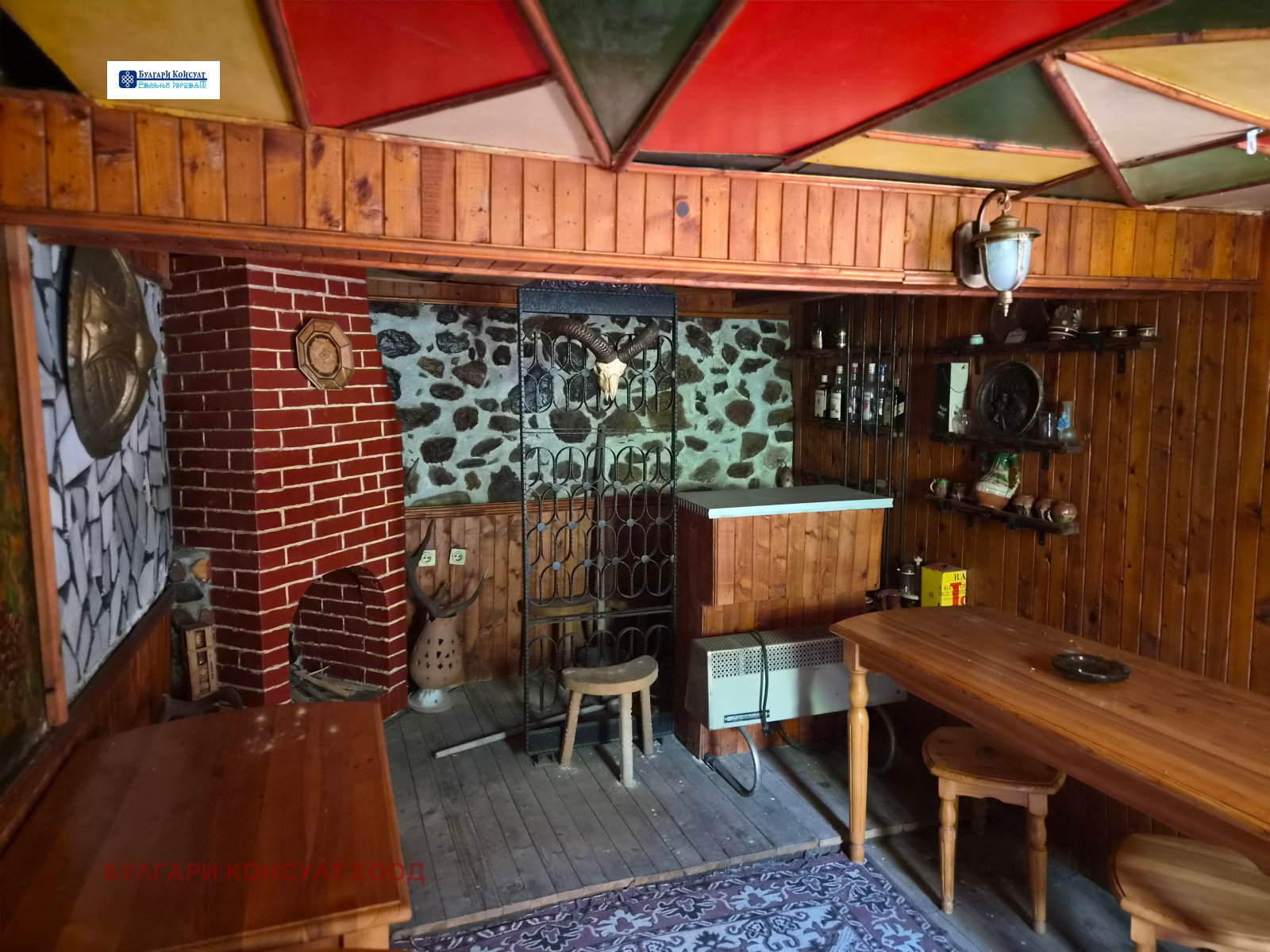 ������� ���� | Imot.bg � ����������� 13