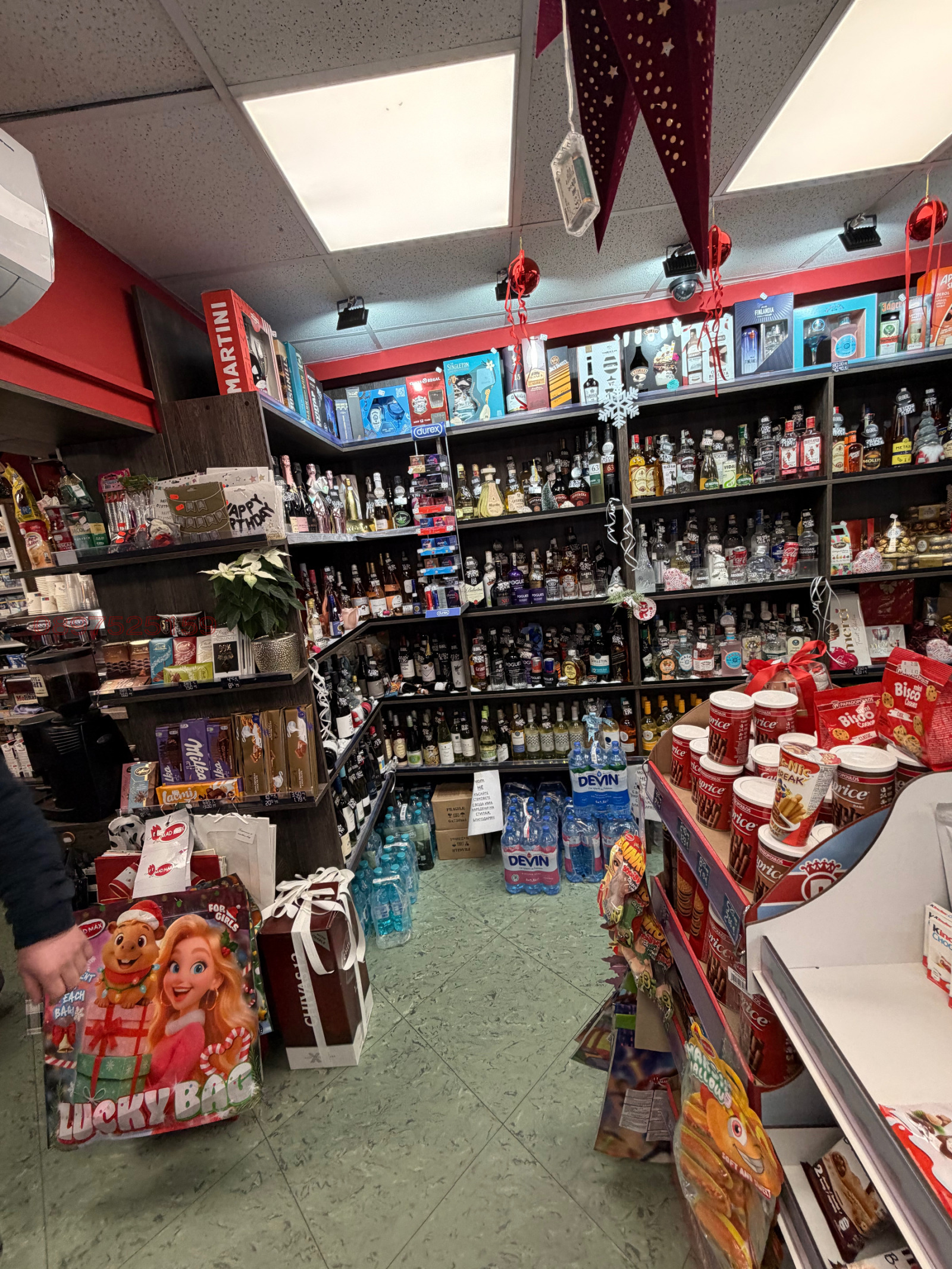 ������� ��������� �������� | Imot.bg � ����������� 4