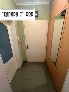 Studio Idealen țentâr, Pleven 9