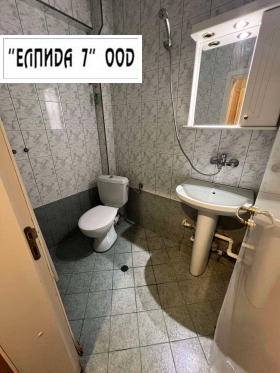 Studio Idealen țentâr, Pleven 8