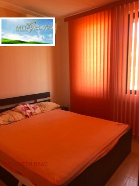 ������� 2-����� | Imot.bg � ����� ������ 10