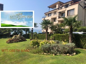 ����� ������� 2-�����,��. ����� ����, ������ ������