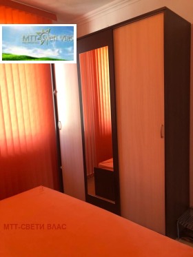 ������� 2-����� | Imot.bg � ����� ������ 11