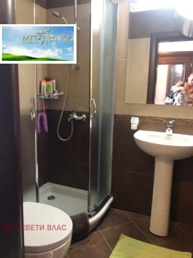 ������� 2-����� | Imot.bg � ����� ������ 12