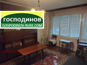 2-стаен град Русе, Център 8