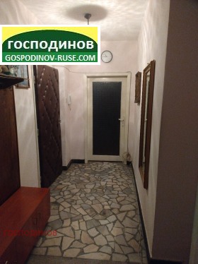 1 dormitorio Tsentar, Ruse 2