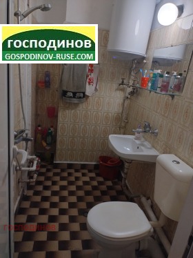 1 bedroom Tsentar, Ruse 1