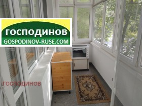 1 bedroom Tsentar, Ruse 7