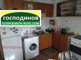 1 dormitorio Tsentar, Ruse 4