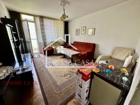 À vendre 2 chambres