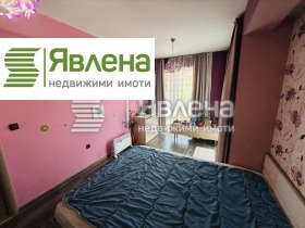  2- | Imot.bg    5