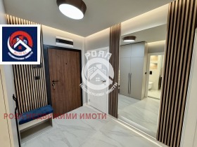 ������� 2-����� | Imot.bg � ����� ������ 11