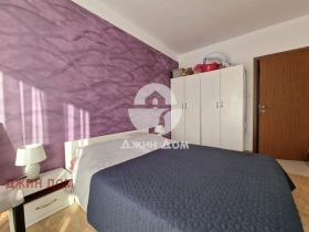 ������� 2-����� | Imot.bg � ����� ������ 7