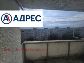 ������� 2-����� | Imot.bg � ����� ������ 8