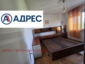 ������� 2-����� | Imot.bg � ����� ������ 5