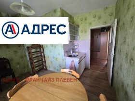 ������� 2-����� | Imot.bg � ����� ������ 4
