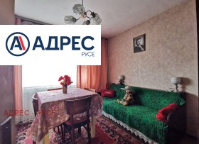 3-стаен град Русе, Здравец Изток 4