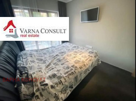 2 camere da letto Vazragdane 3, Varna 5