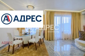 ������� 3-����� | Imot.bg � ����� ������ 5