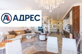 ������� 3-����� | Imot.bg � ����� ������ 9