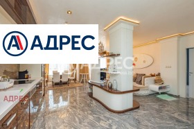 ������� 3-����� | Imot.bg � ����� ������ 4